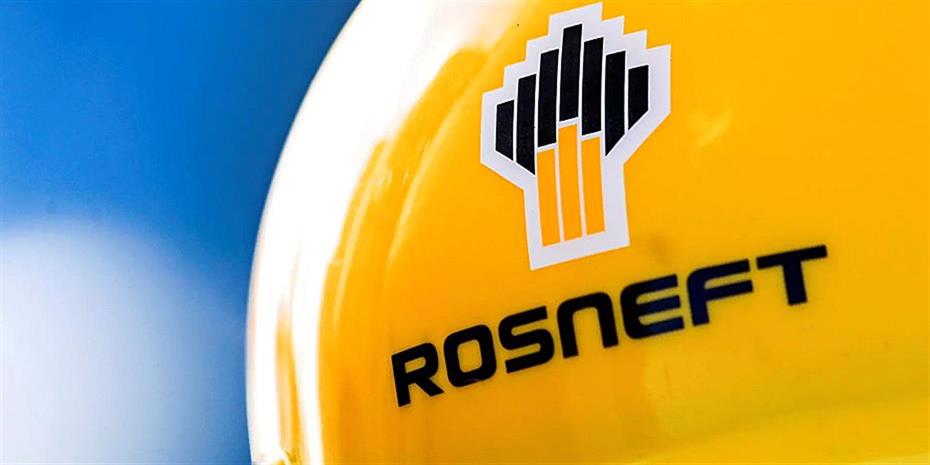 Η Rosneft μηνύει τη Γερμανία για τη δήμευση των πετρελαϊκών της εγκαταστάσεων