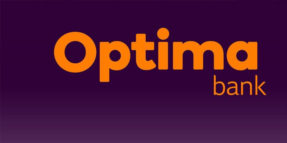 Optima bank: Online εμφάνιση και διαχείριση συνδρομών και παγίων εντολών