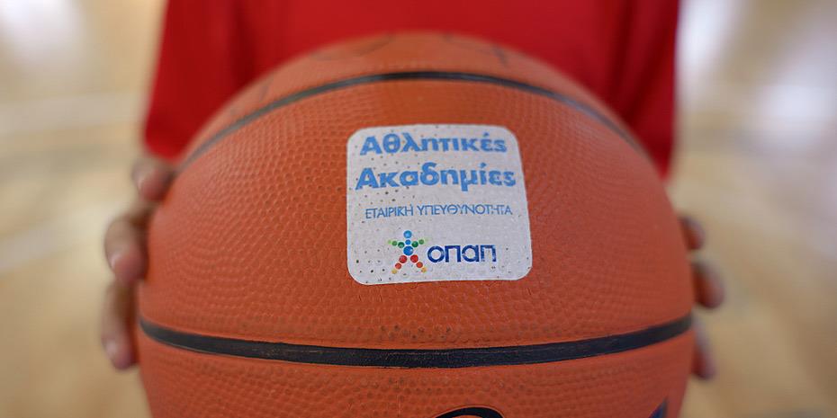 Οι Αθλητικές Ακαδημίες ΟΠΑΠ δίπλα στα παιδιά σε κάθε γωνιά της Ελλάδας