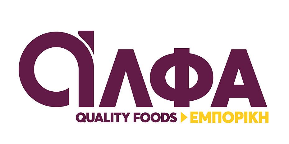 ΑΛΦΑ Quality Foods: Αποκλειστική συνεργασία με Cargill στα επαγγελματικά έλαια