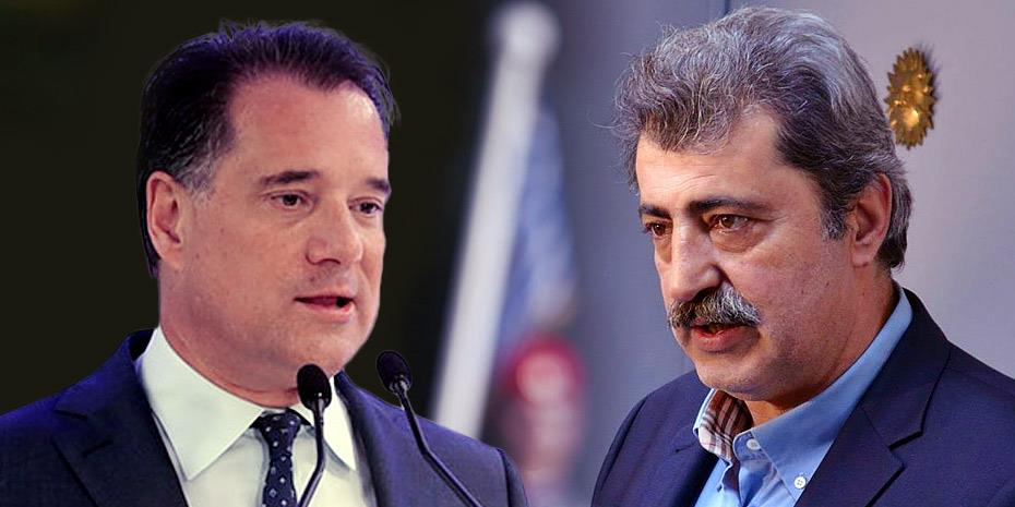 Aγρια κόντρα Γεωργιάδη-Πολάκη με «παντελόνια» και «μισοριξιά»