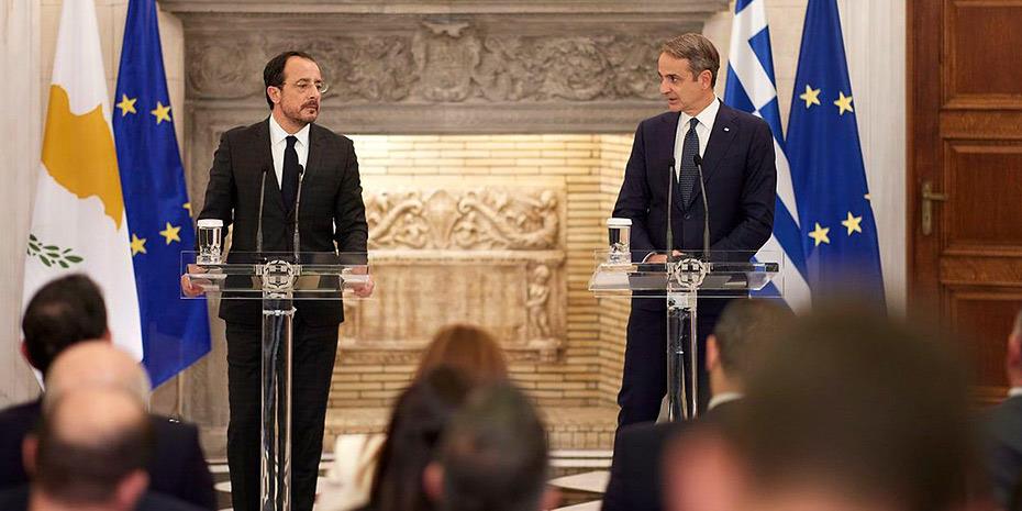 Μητσοτάκης-Χριστοδουλίδης: Επικαιροποίηση παραμέτρων και νέοι επενδυτές στο GSI