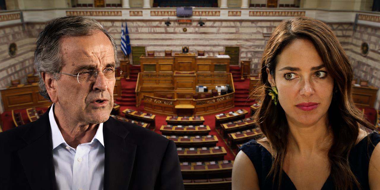 Το beef Σαμαρά με Δόμνα για την... οικογένεια-ΧΑ: Ανοδος για «μεγάλα παιδιά» -Καυκάς: Ενα mid cap εκτός ταμπλό