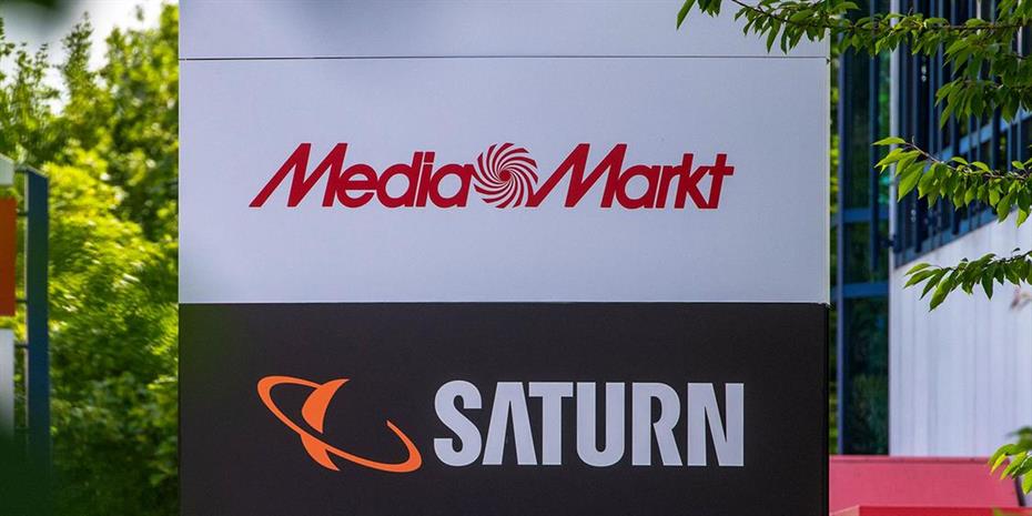 Κινέζικος κολοσσός κατέθεσε πρόταση εξαγοράς της MediaMarkt