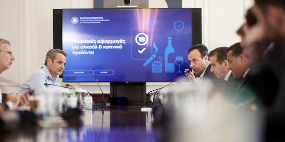 Τριπλό e-μπλόκο στην πώληση καπνού και αλκοόλ σε ανήλικους