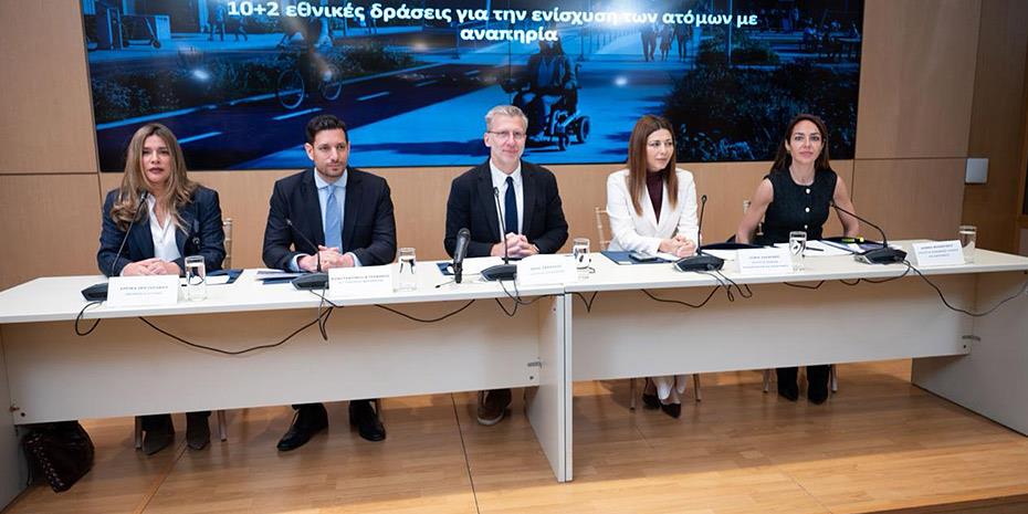 Κυρανάκης: Δέκα δράσεις για προσβάσιμες μεταφορές των ΑμΑ
