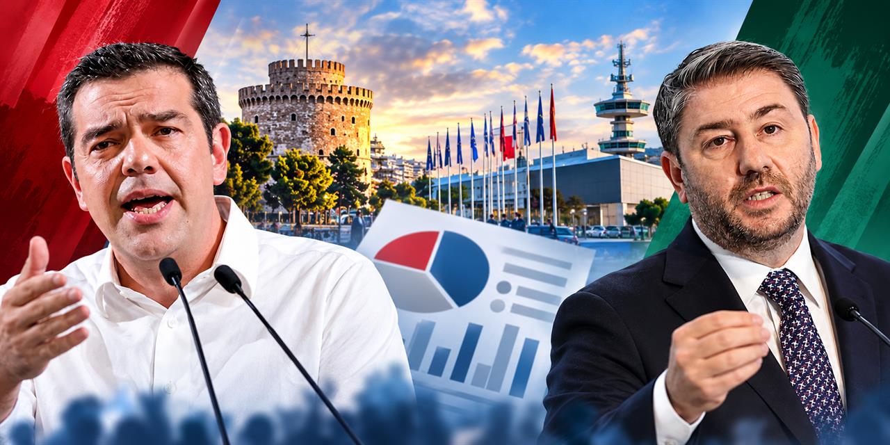 Ανδρουλάκης, Τσίπρας: Ουτοπικοί και... συνηθισμένοι-Το νέο «ρεκόρ» στα suezmax-Tips για BYLOT, Jumbo, Dimand, Prodea