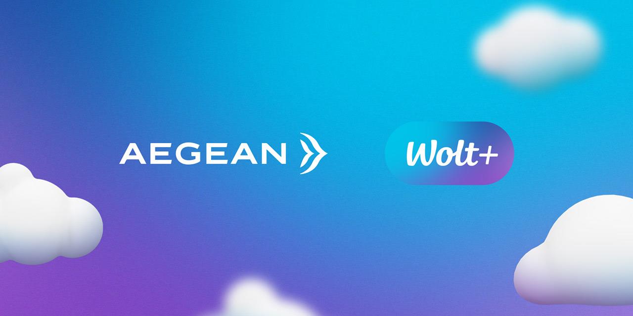 Wolt και AEGEAN προσφέρουν προνόμια στα μέλη του Miles+Bonus