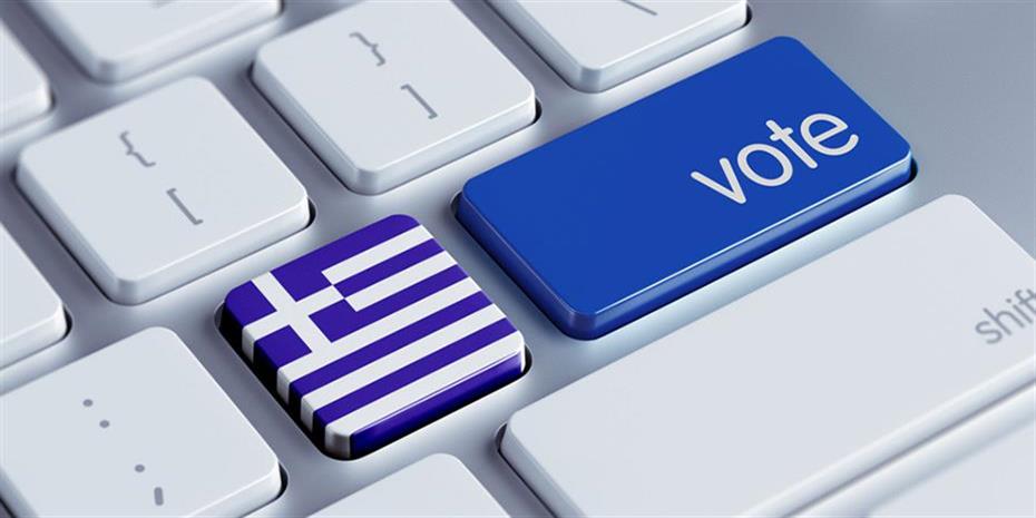 Δημοσκόπηση GPO: Double score της ΝΔ έναντι του ΣΥΡΙΖΑ, στο 13,5% το ΠΑΣΟΚ