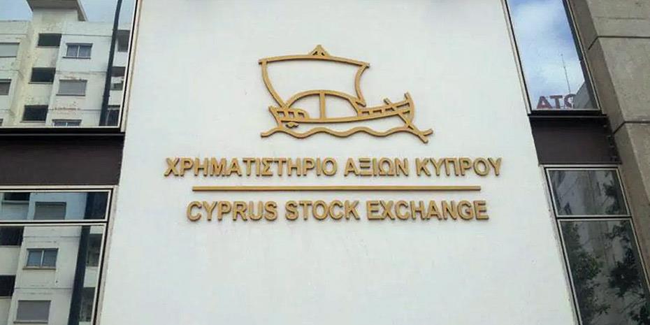 Τα σήματα από το roadshow του ΧΑΚ