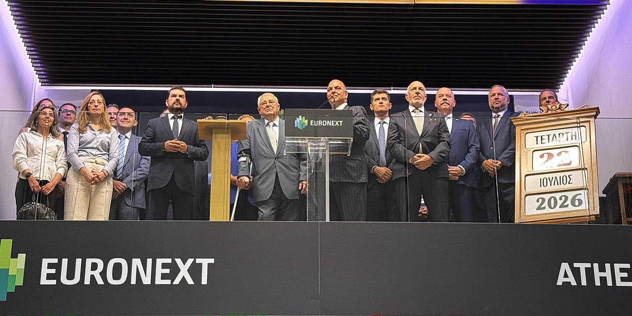 ElvalHalcor: Το καμπανάκι για την ΑΜΚ και το επενδυτικό άλμα των 855 εκατ.