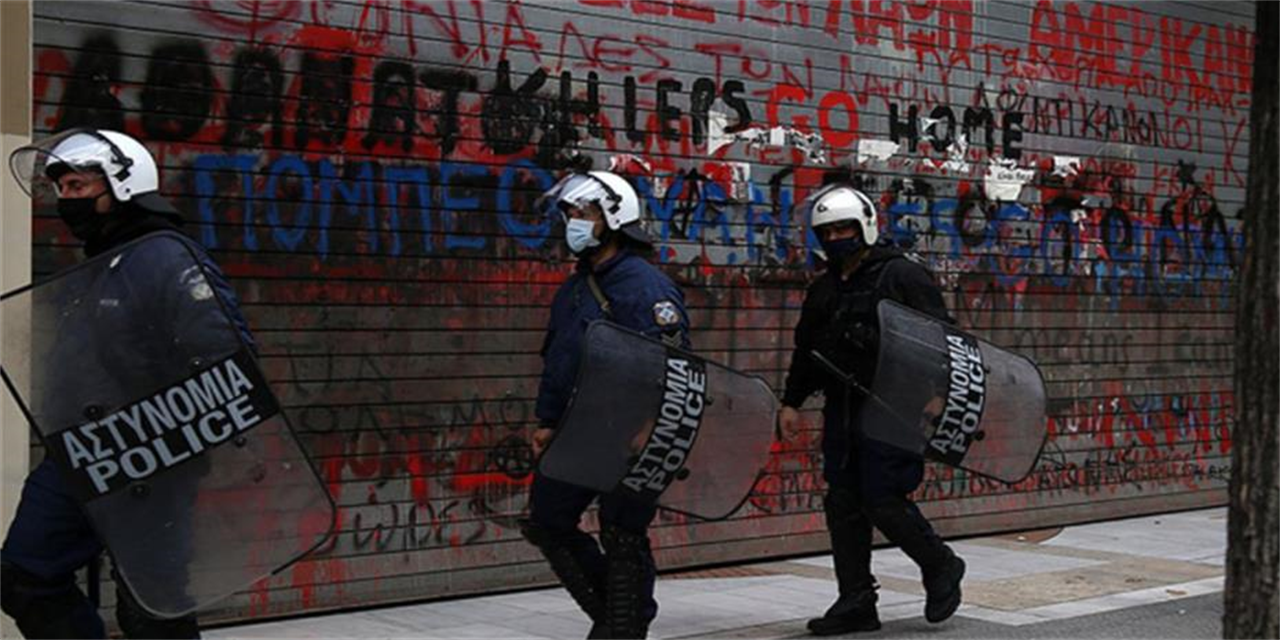 Αντιπολεμικό συλλαλητήριο στο κέντρο της Αθήνας | Πολιτική στο PlusTV.gr