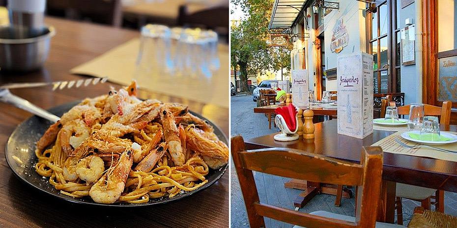 Πού να φάω στον Βόλο: Ταβέρνες και εστιατόρια για καλό φαγητό