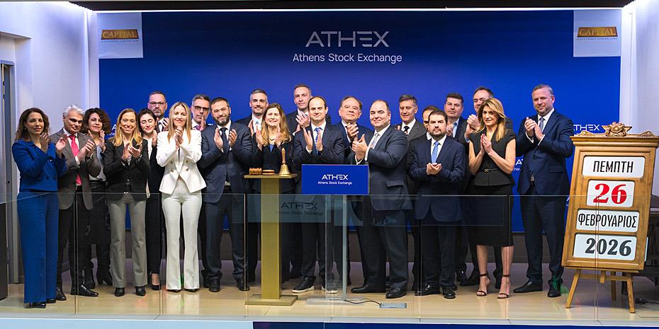 Χτύπησε το καμπανάκι της συνεδρίασης του ΧΑ η διοίκηση της Capital Clean Energy Carriers