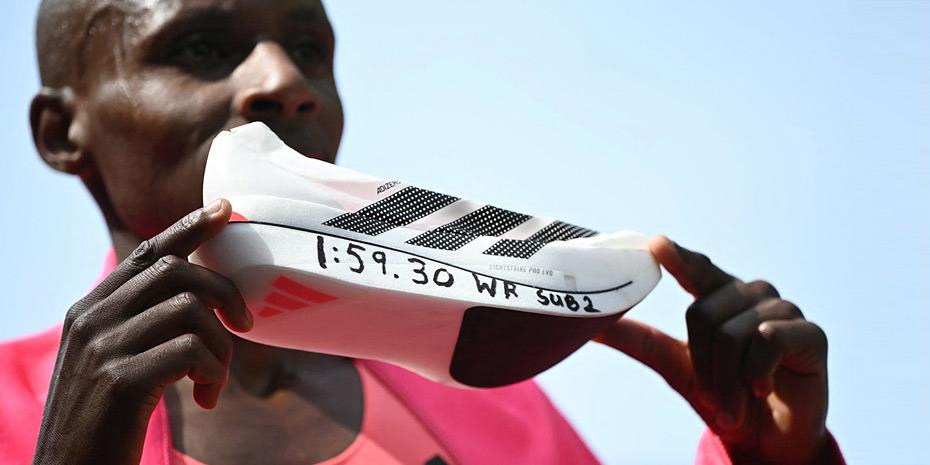 Μαραθώνιος κάτω από 2 ώρες ανεβάζει την... Adidas