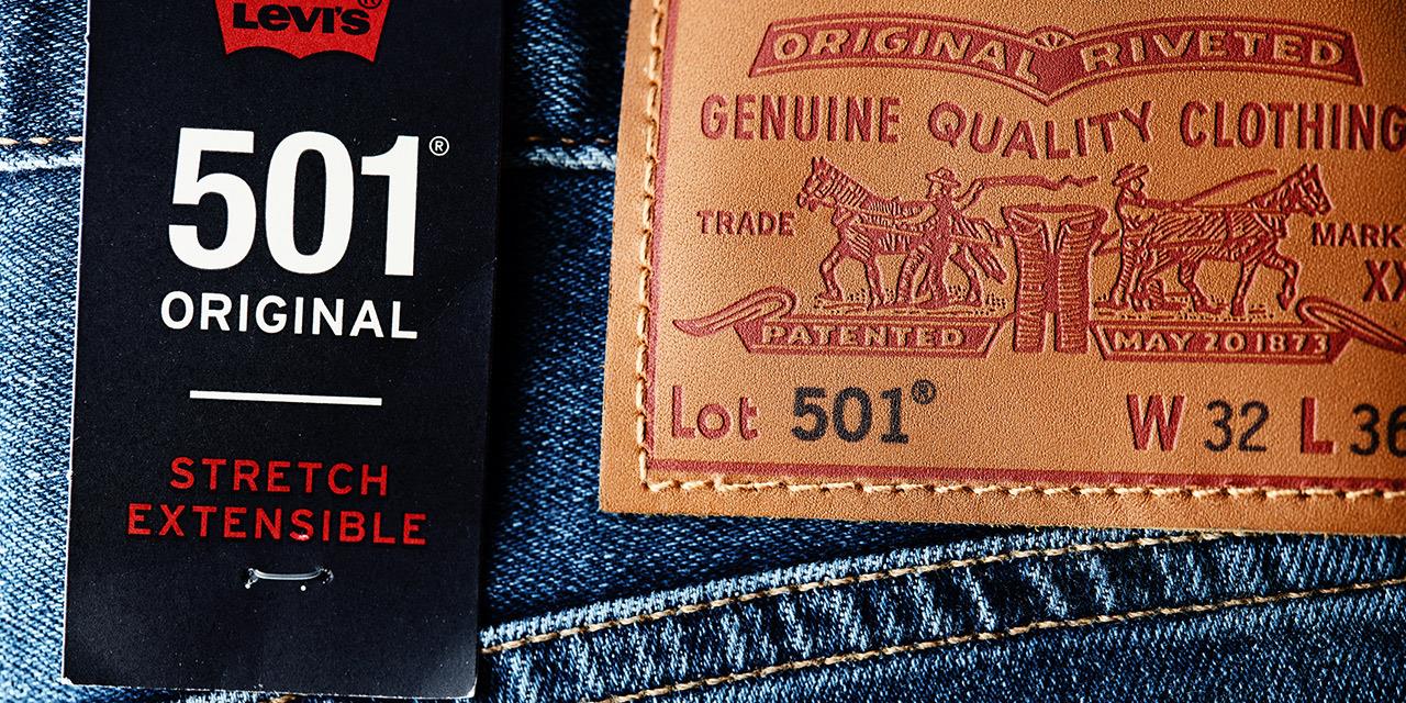 Η αυτοκρατορία του Levi’s 501 και οι επιδόσεις στην Ελλάδα | Αγορές στο PlusTV.gr