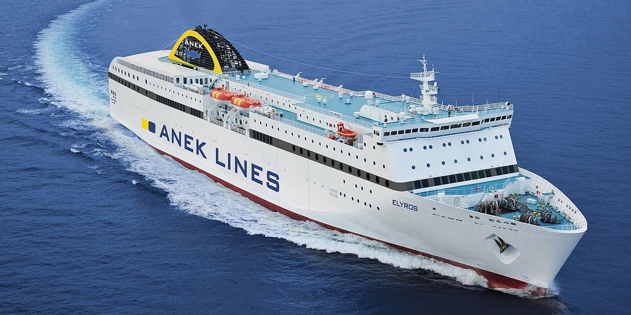 H ANEK LINES σε ταξιδεύει με τον αέρα του τόπου της! | Πολιτική στο LivePress.gr