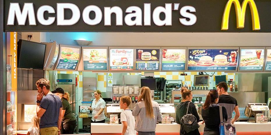 Αύξησε τα μερίδια αγοράς στην Ελλάδα η McDonalds