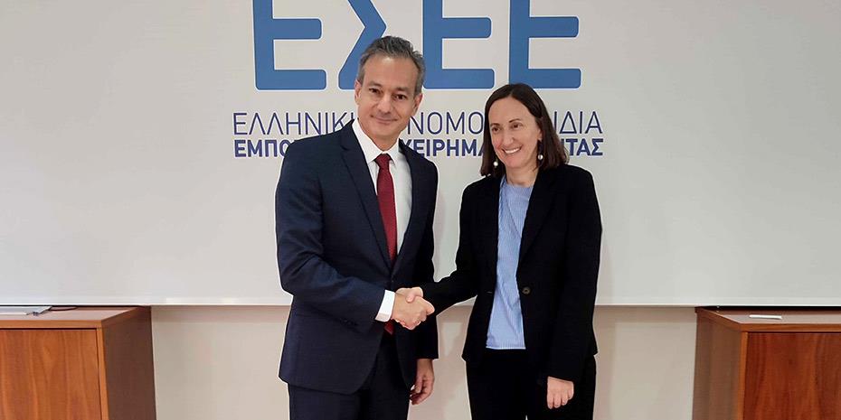 Συνεργασία ΕΣΕΕ και Ελληνικής Αναπτυξιακής Τράπεζας