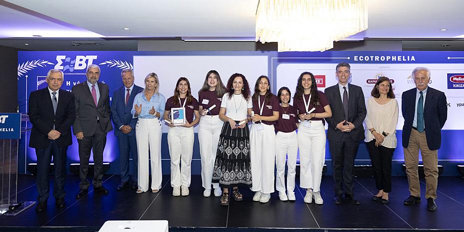 15η Ecotrophelia: Ο δρόμος της καινοτομίας για τη βιομηχανία τροφίμων