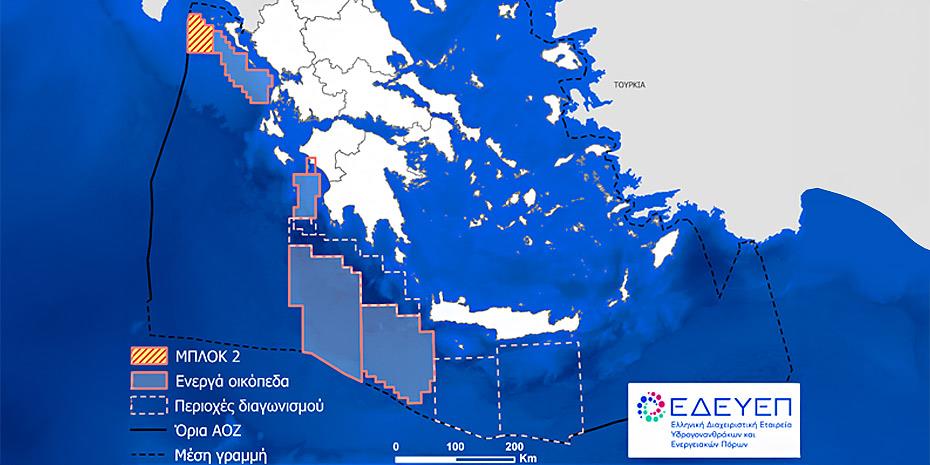 Exxon Mobil: Η πρώτη κίνηση στο Ιόνιο και το σχέδιο για Κρήτη