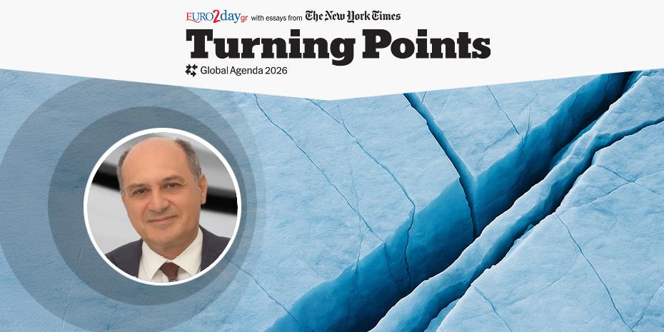 Προκλήσεις και λύσεις για τη λειψυδρία και τα απόβλητα