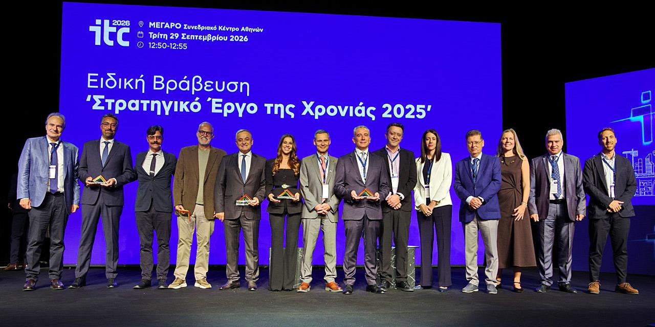 ΑΔΜΗΕ: Βράβευση για την ηλεκτρική διασύνδεση Κρήτης–Αττικής | Αγορές στο LivePress.gr