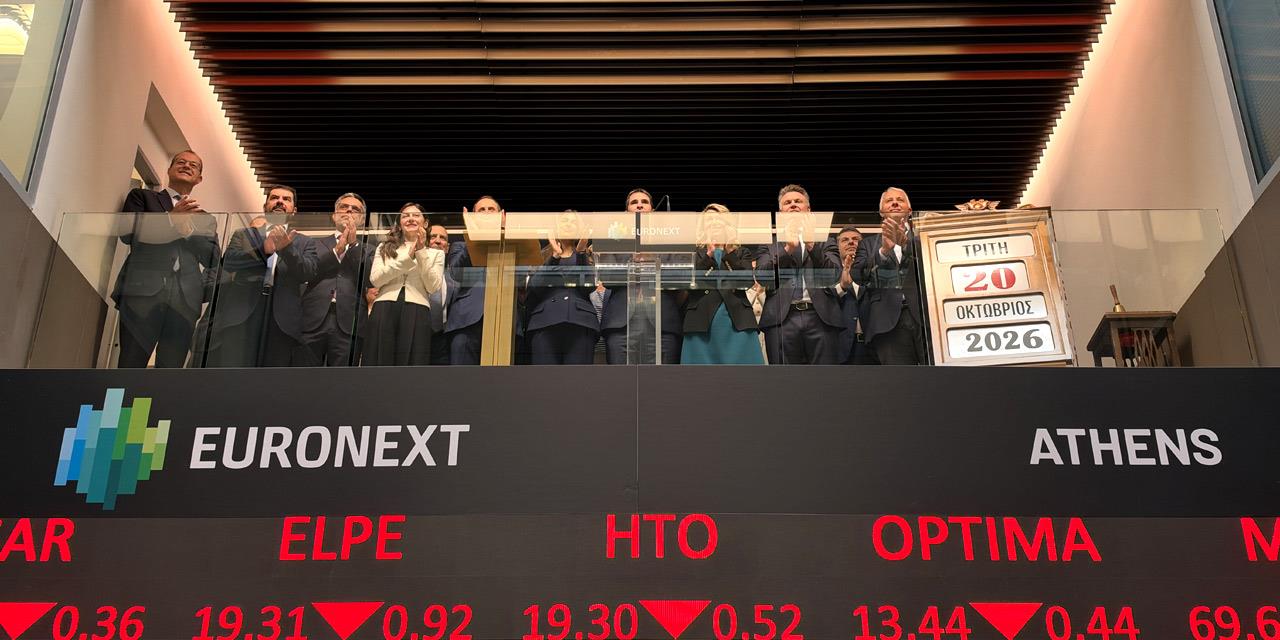 Capital Maritime Finance: Ιστορική πρεμιέρα στο ΧΑ με κεφαλαιοποίηση 1,05 δισ. | Χρηματιστήριο στο PlusTV.gr