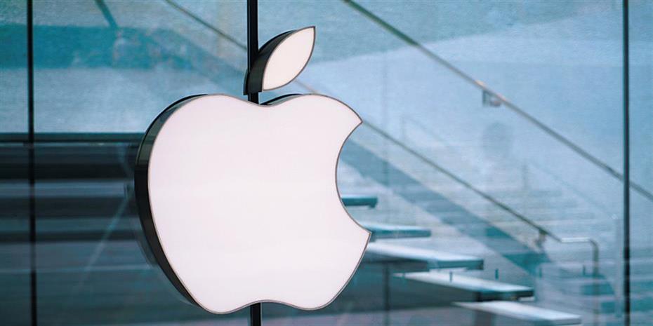 Ρεκόρ για την Apple: 123,9 δισ. δολάρια έσοδα σε ένα τρίμηνο