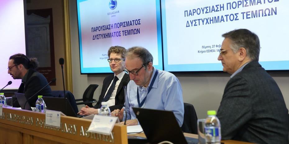 Πόρισμα ΕΟΔΑΣΑΑΜ για τα Τέμπη: Πιθανή παρουσία άγνωστου καυσίμου