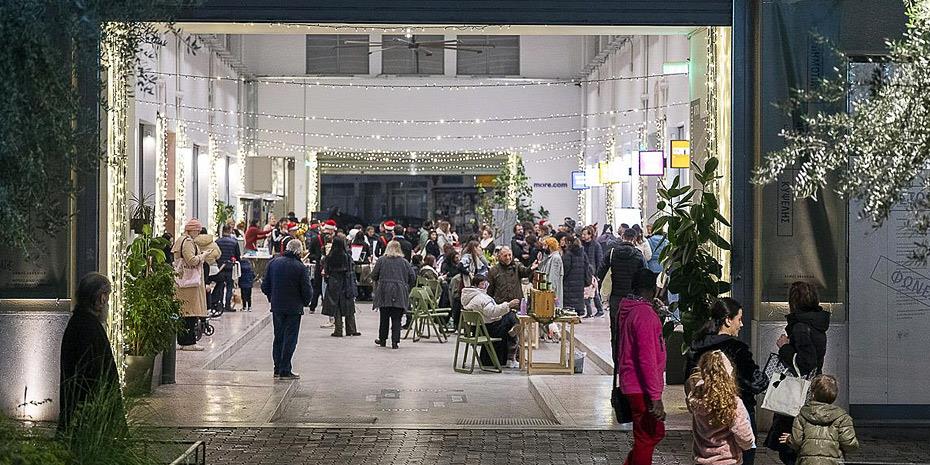 Τι να κάνεις δωρεάν στην Αθήνα τις γιορτές