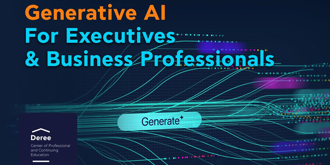 Σεμινάριο Generative AI από το Deree για στελέχη και επαγγελματίες