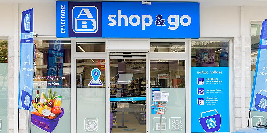 Βασιλόπουλος: Στόχος τα 200 καταστήματα ΑΒ Shop & Go ως το τέλος της χρονιάς