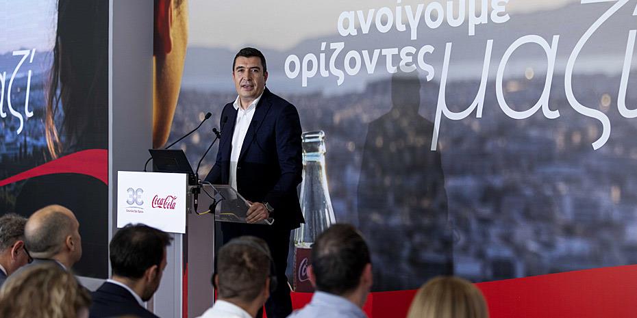 Coca-Cola στην Ελλάδα: Καταλύτης ανάπτυξης για την οικονομία και την απασχόληση