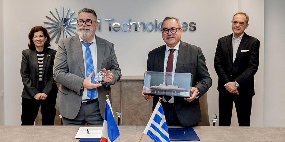 Metlen: Συνεργασία με Naval σε projects υποβρυχίων και φρεγατών