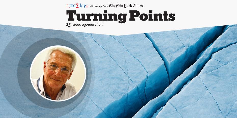 H -όχι ιδιαίτερα κρυφή- έλξη του αντισυστημισμού