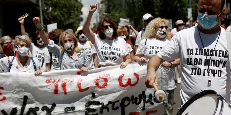 Ευρωπαϊκά Συνδικάτα: Πτώση μισθών, άλμα κερδών στην Ελλάδα