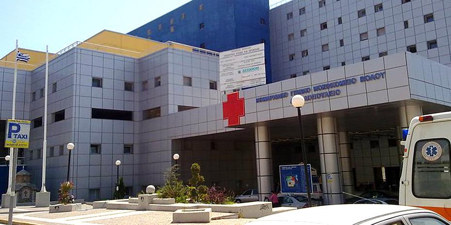 ΑΣΕΠ: Ανοιξε η πλατφόρμα για 775 θέσεις στα νοσοκομεία