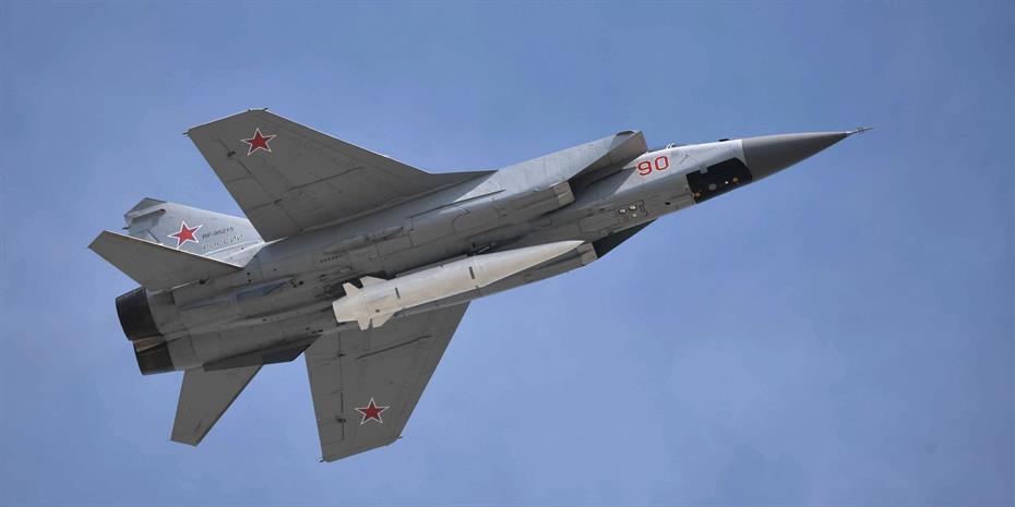 Ουκρανία: Καταρρίψαμε ρωσικό κατασκοπευτικό αεροσκάφος