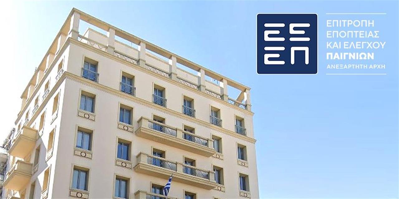 Πρόσκληση ΕΕΕΠ σε δημόσιους υπαλλήλους για στελέχωση μέσω αποσπάσεων | Επιχειρήσεις στο LivePress.gr