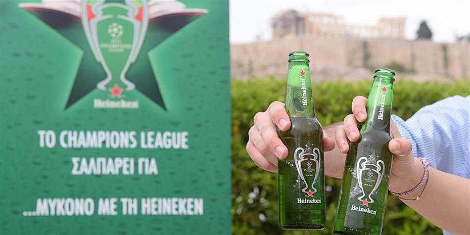 Heineken Champions Voyage στη Μύκονο από την Αθηναϊκή Ζυθοποιία