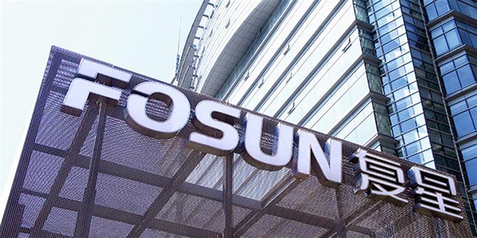 Την άνοιξη ανοίγουν τα τρία νέα ξενοδοχεία της Fosun