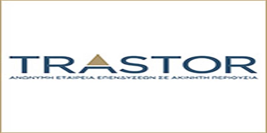 Trastor: Πώληση πρατηρίoυ υγρών καυσίμων στο Αγρίνιο