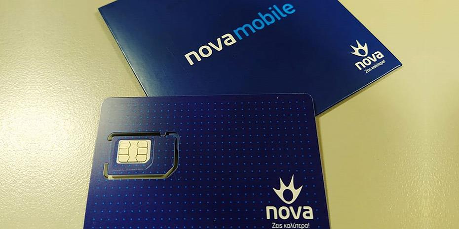 «Προπονήσεις» για την είσοδο της Nova στην κινητή