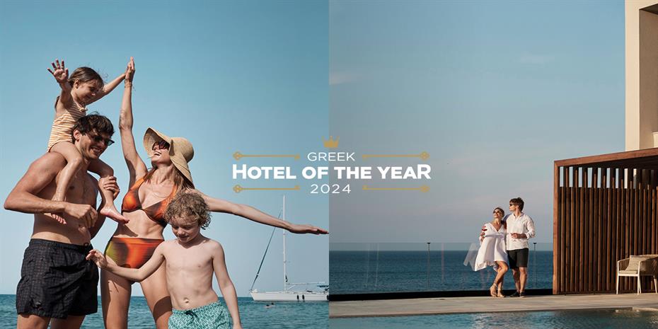 Σειρά διακρίσεων για τα Ella Resorts στα «Greek Hotel of the Year Awards»