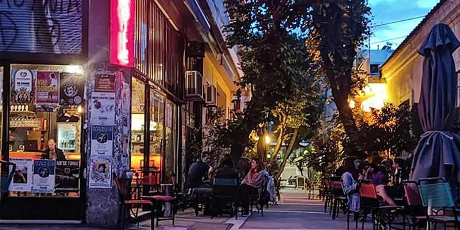 Τα πιο ήσυχα μπαρ της Αθήνας που δεν θες να μοιραστείς