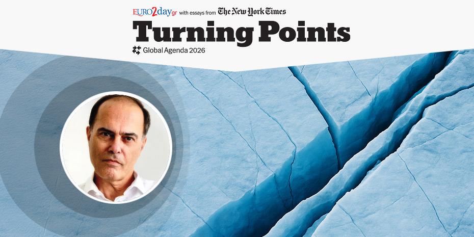 Τα παράδοξα του αντισυστημισμού