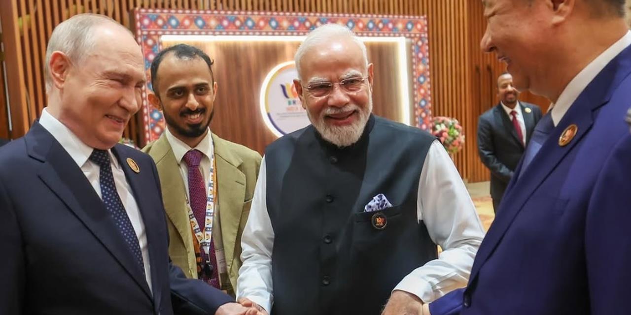 BRICS: Κοινή διακήρυξη με φόντο τη Μέση Ανατολή | Τράπεζες στο LivePress.gr