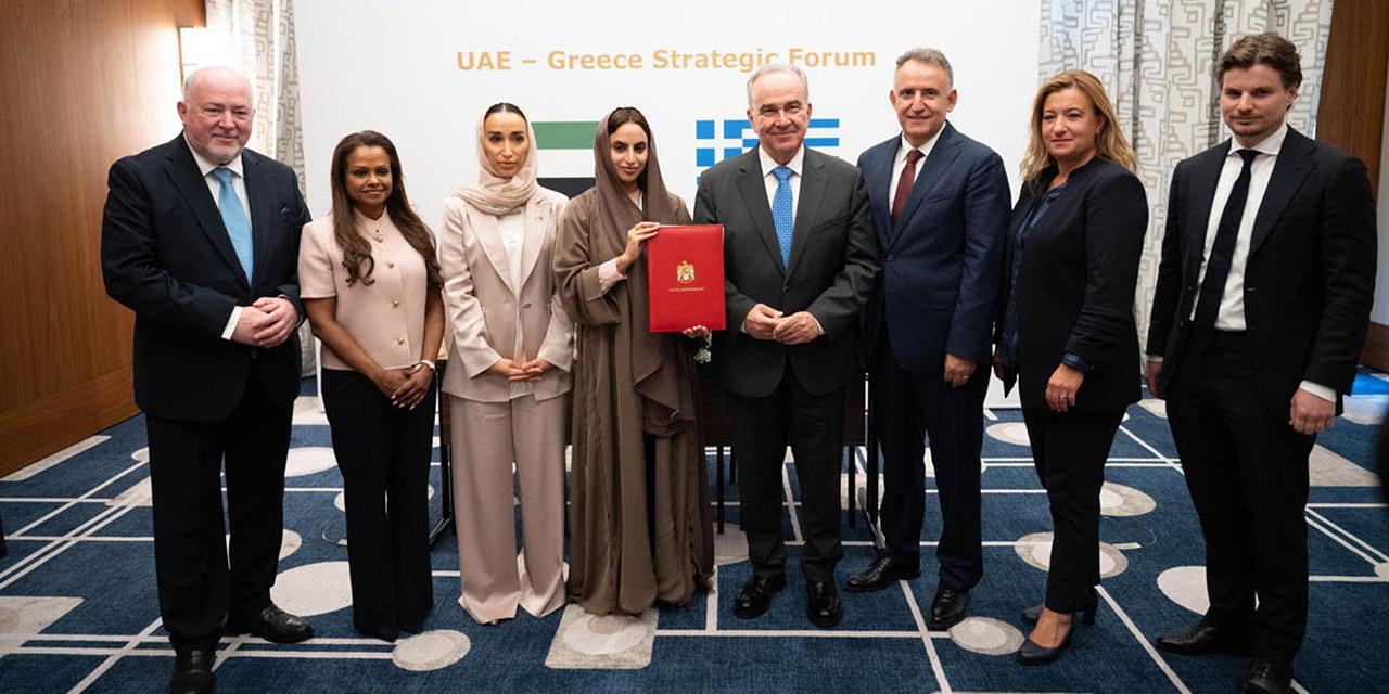 Εθνικό Αναπτυξιακό Ταμείο – Mubadala: Συμφωνία για νέες επενδύσεις στην Ελλάδα