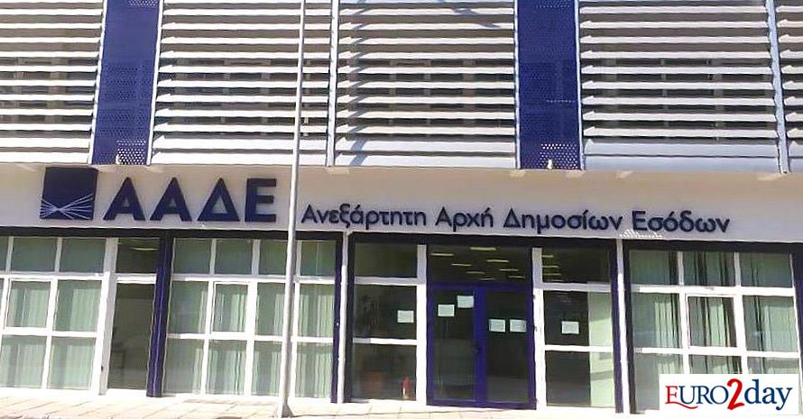 Μόνο σε περιπτώσεις τεχνικής αδυναμίας παράταση στη διασύνδεση ταμειακών-POS